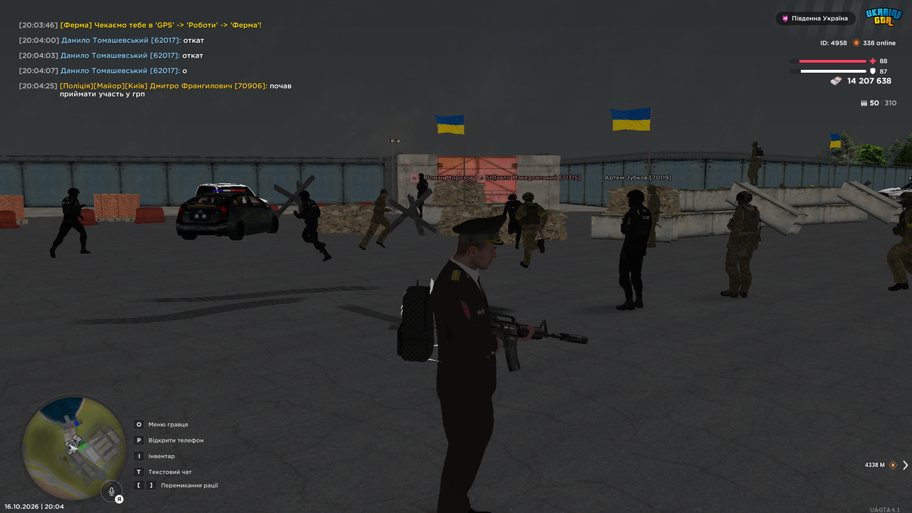 UKRAINE GTA 16 10 2026 20 04 30