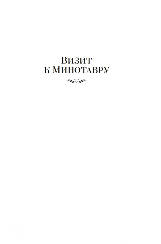 1-page-0003