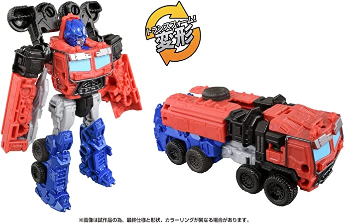 BC-01-Awakening-Change-Optimus-Prime-2