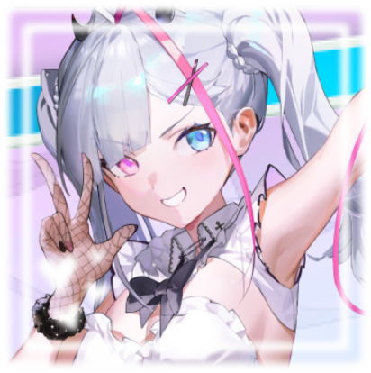 Kuro / MDR - GFL