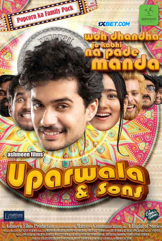 Uparwala & Sons (2024) Bengali Dubbed 720p CAMRip Online Stream