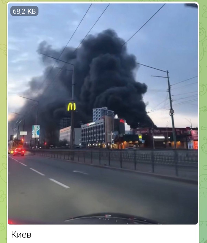 Screenshot 20260416 102709 Telegraph