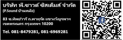 32367775_2134187583262599_7542507521521483776_n (1)