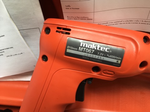 447F423B-5E6D-482D-A7C2-438DDE565810