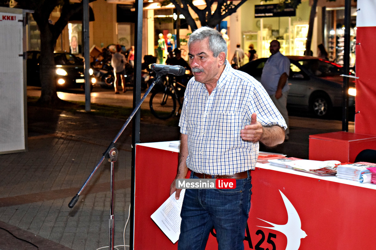 25DSC_1314