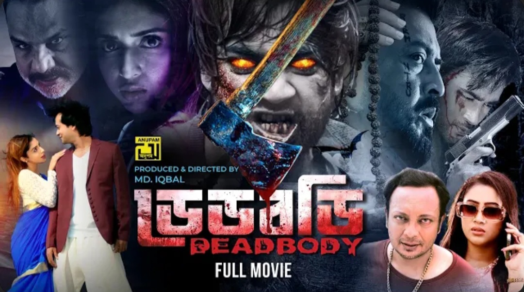 Dead Body (2024) Bengali WEB-DL – 480P | 720P | 1080P – Download & Watch Online
