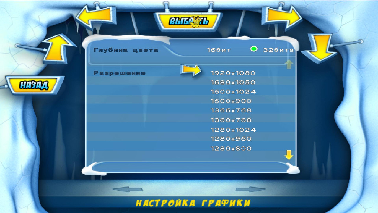 Yeti 2018-07-16 15-18-28-60