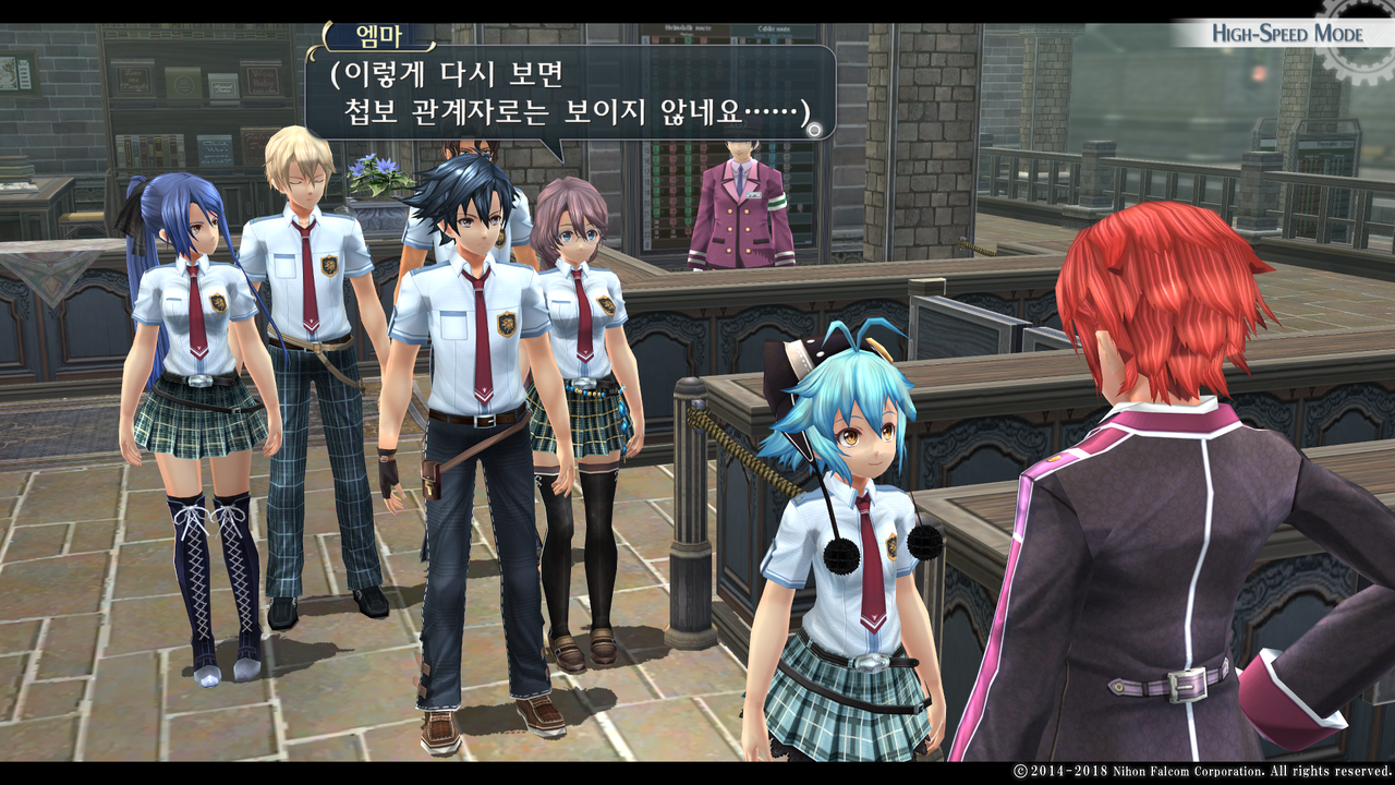 영웅전설 섬의 궤적 I_ Kai -Thors Military Academy 1204-_20210523051527