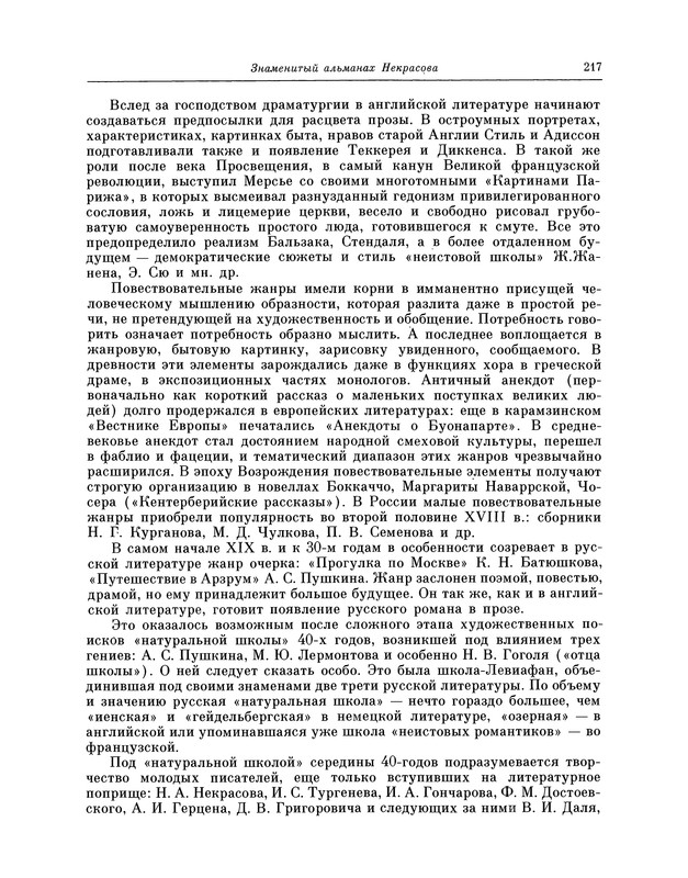 p0221