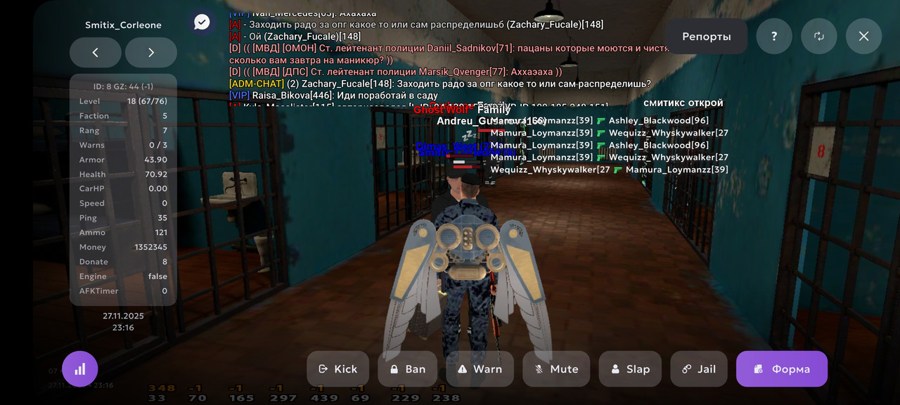 Screenshot 20251127 231623 MATRESHKA