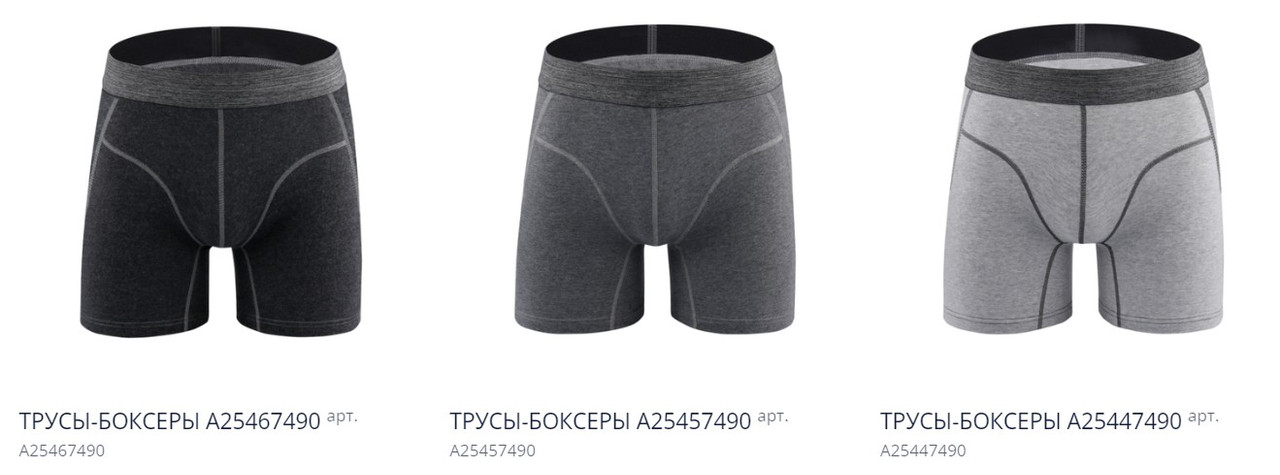 Скриншот 24-07-2023 123803