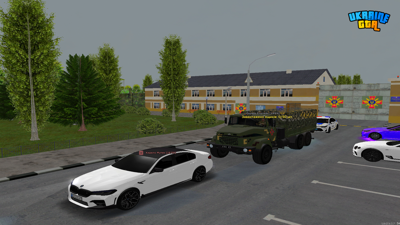 Grand Theft Auto San Andreas Screenshot 2026 03 06 19 20 30 58