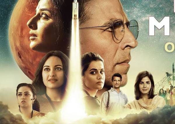 Mission Mangal (2019) Mission Mangal (2019)
