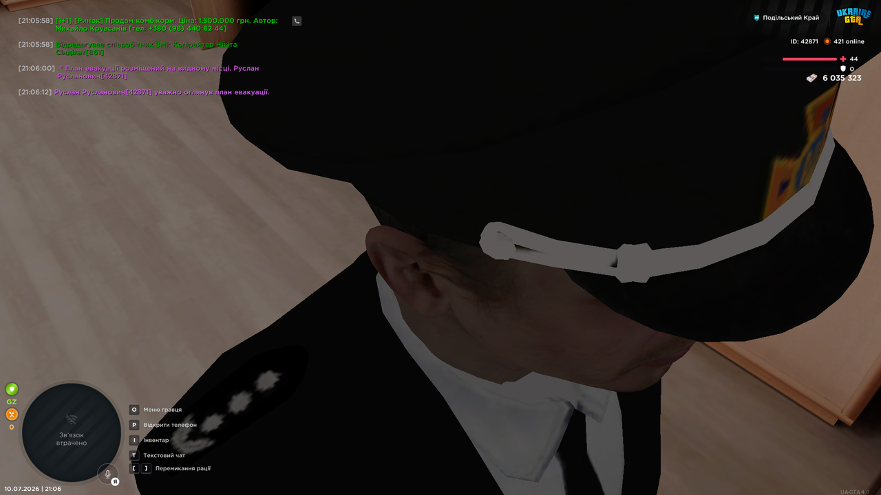UKRAINE GTA 10 07 2026 21 06 14
