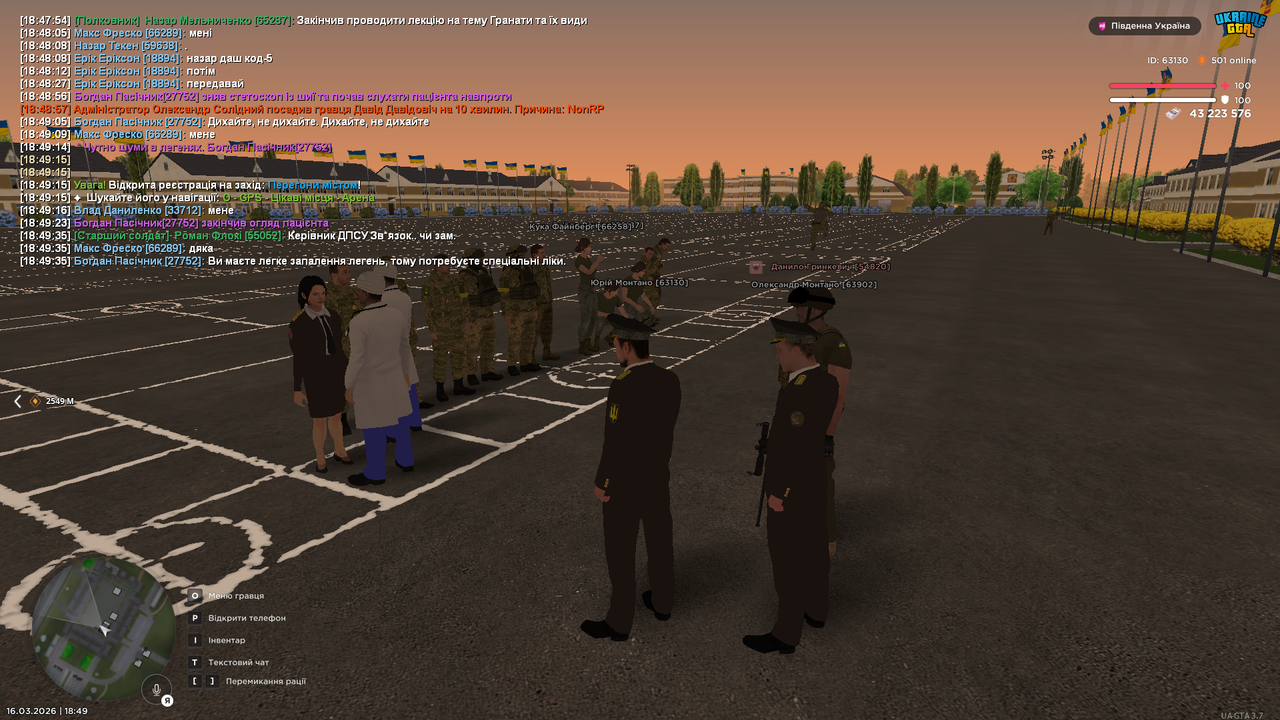 Grand Theft Auto San Andreas Screenshot 2026 03 16 18 49 42 49