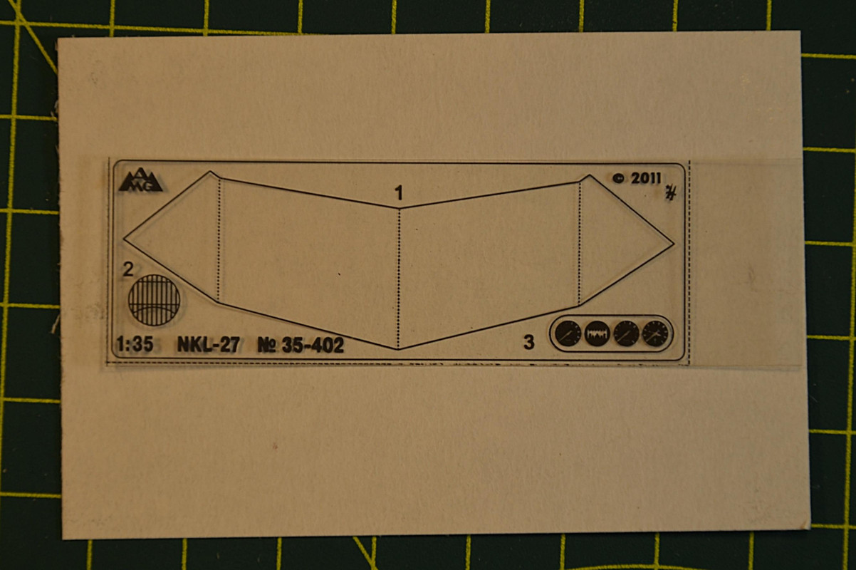 детализация 052