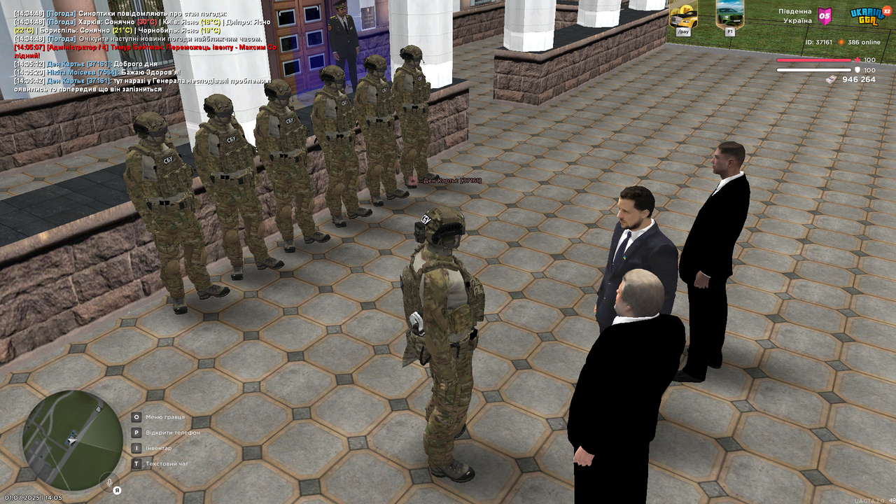 Grand Theft Auto  San Andreas Screenshot 2025.07.01 - 14.05.49.07