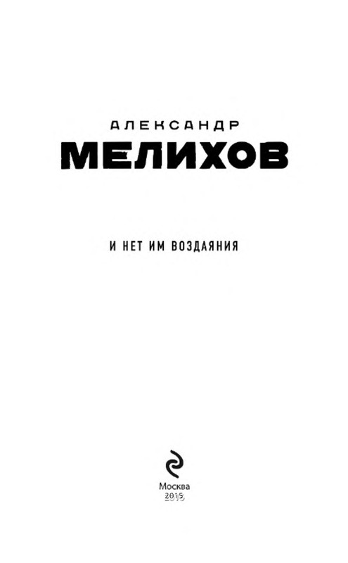 p0003