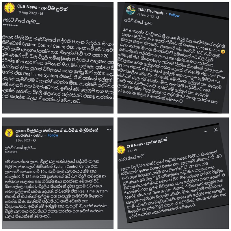 Tyui.jpg