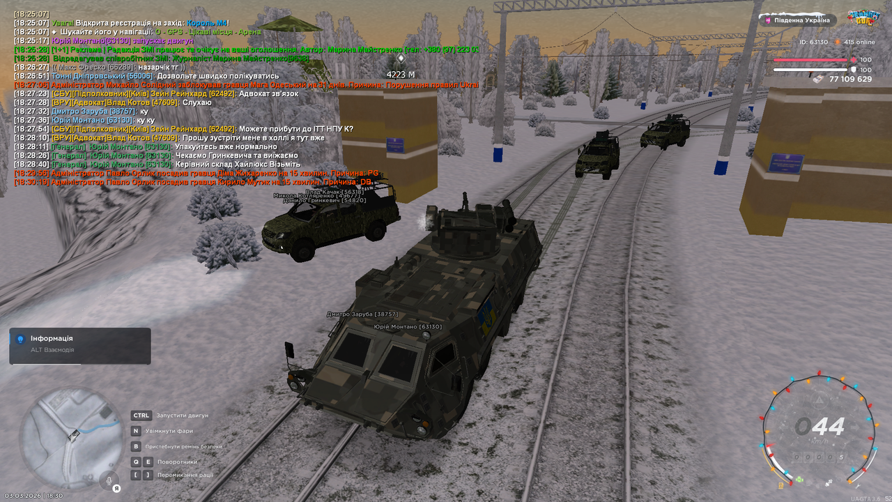 Grand Theft Auto San Andreas Screenshot 2026 03 03 18 30 23 38