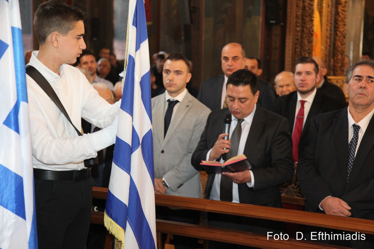 IMG_8894 (Αντιγραφή)