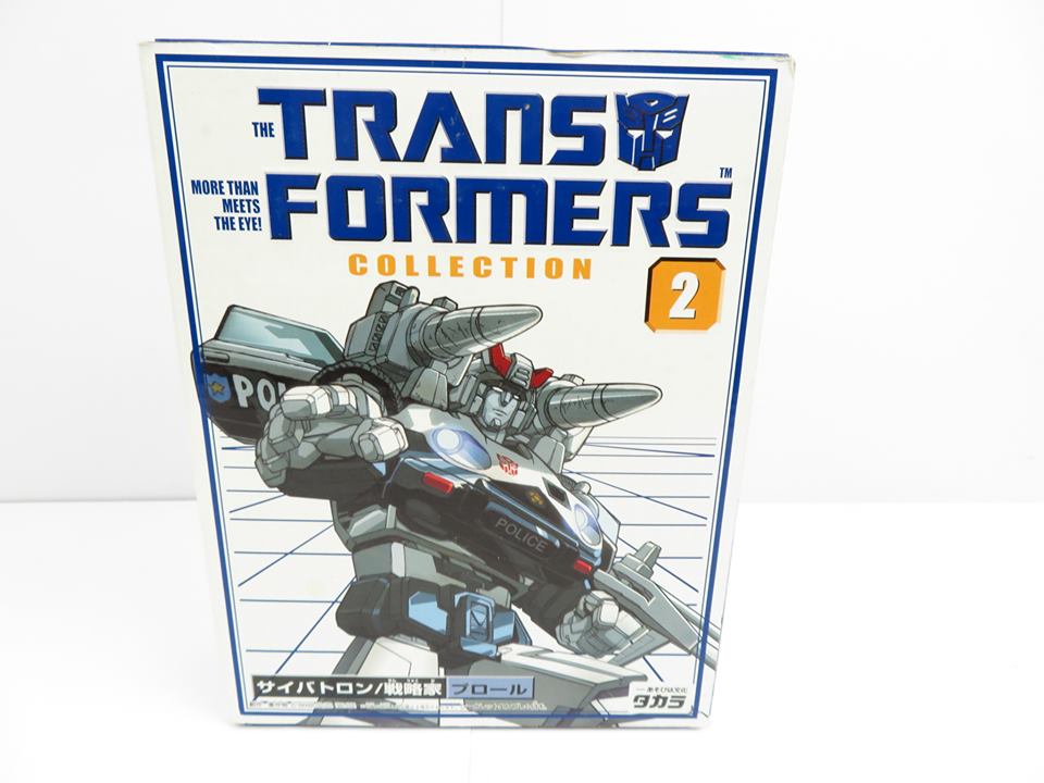 60482875_2728689487145593_4867246858986061824_n