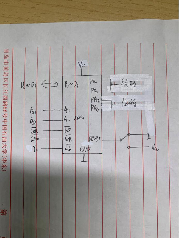 L9-UZL-R9-R-5-SPTR4-R-Z0-TJ.jpg