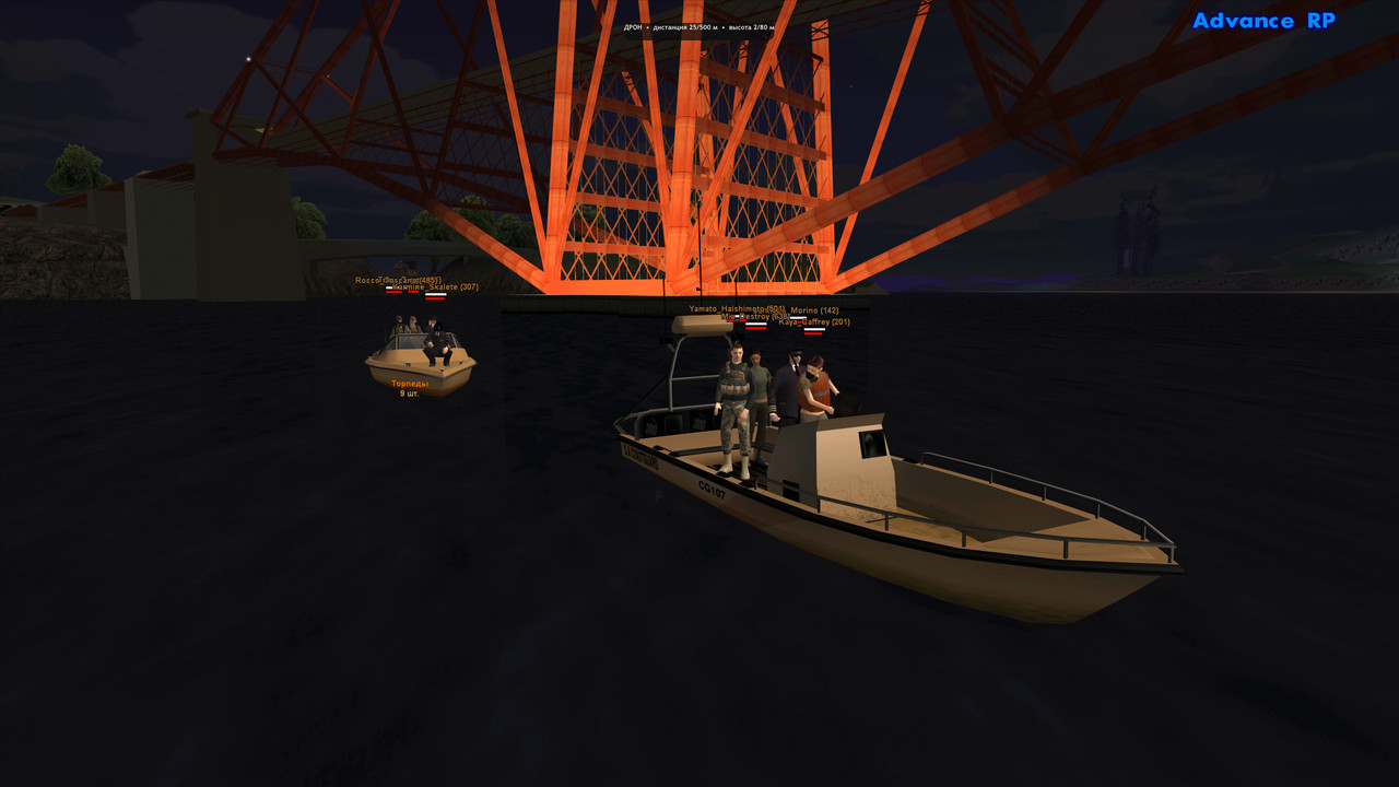 screenshot-2026-08-29-23-57-00-726.jpg