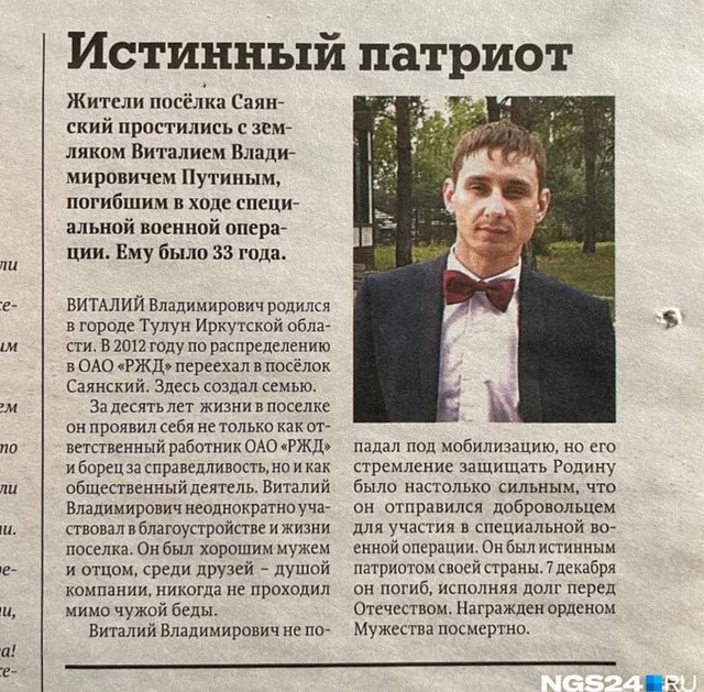 https://i.postimg.cc/v8Lj0xMd/aux-1677060320-780x766.jpg