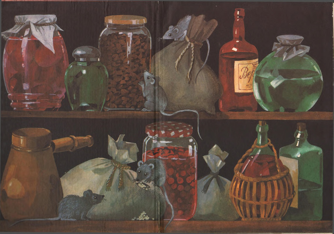 Лунин В. - Приключения сдобной Лизы - 1993_page-0002