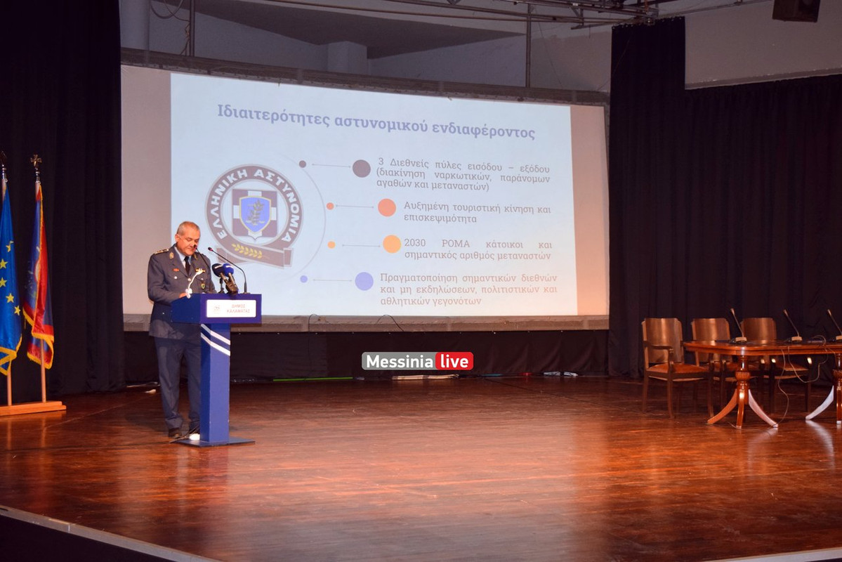 XRYSOXOIDHSDSC-0953