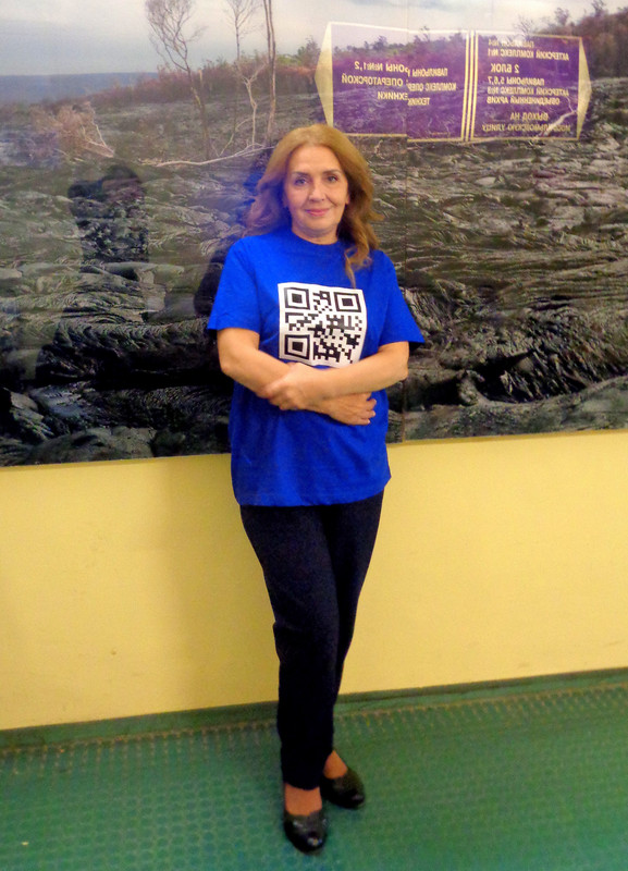 Удивительные люди 1