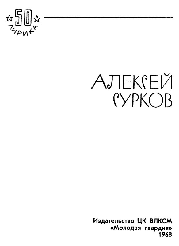 p0003
