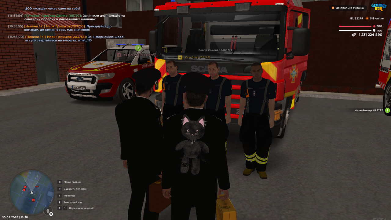 UKRAINE GTA 30 09 2026 16 36 02