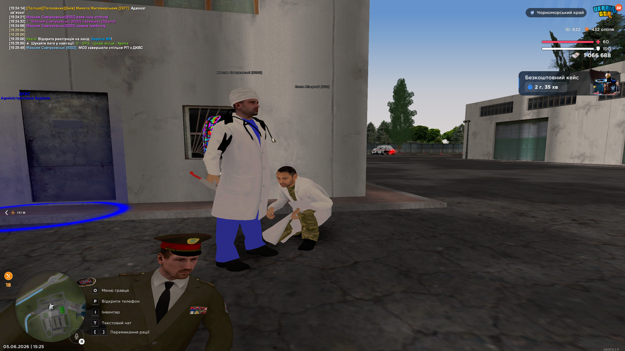 Grand Theft Auto San Andreas Screenshot 2026 06 05 15 25 53 98
