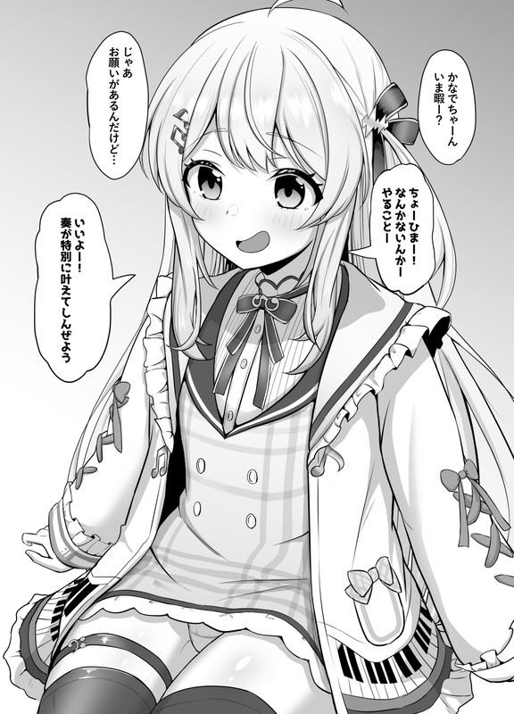 OuAsrLAZ2N8CIqXDXtjo2NsJ