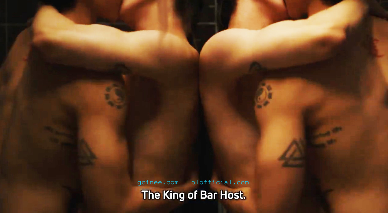 King-of-Bar-Host