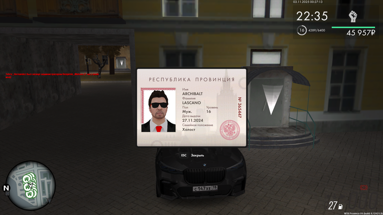 mta screen 2025 11 02 23 27 13