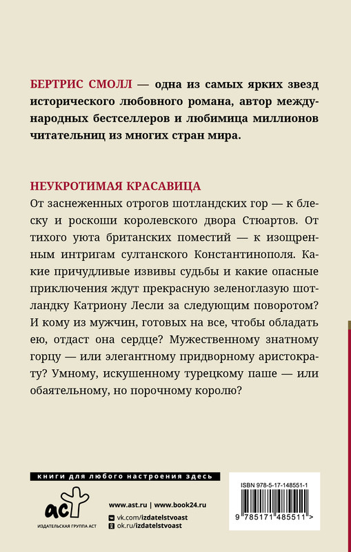 2-cover4