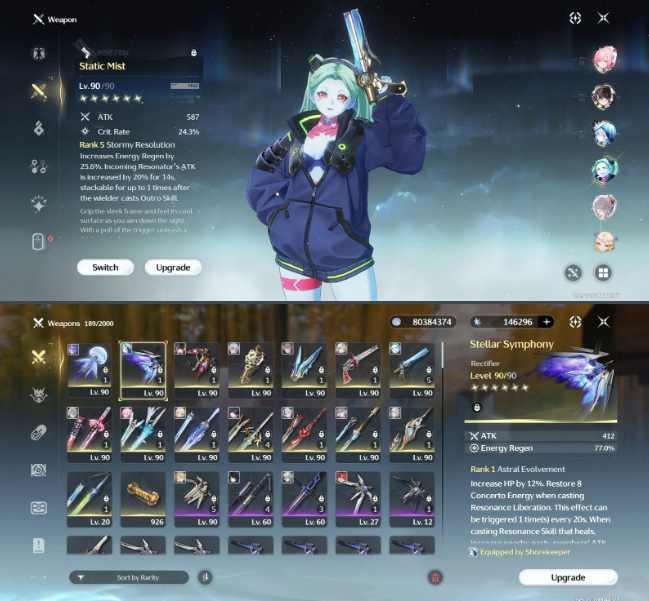 Screenshot 2026 09 25 231242