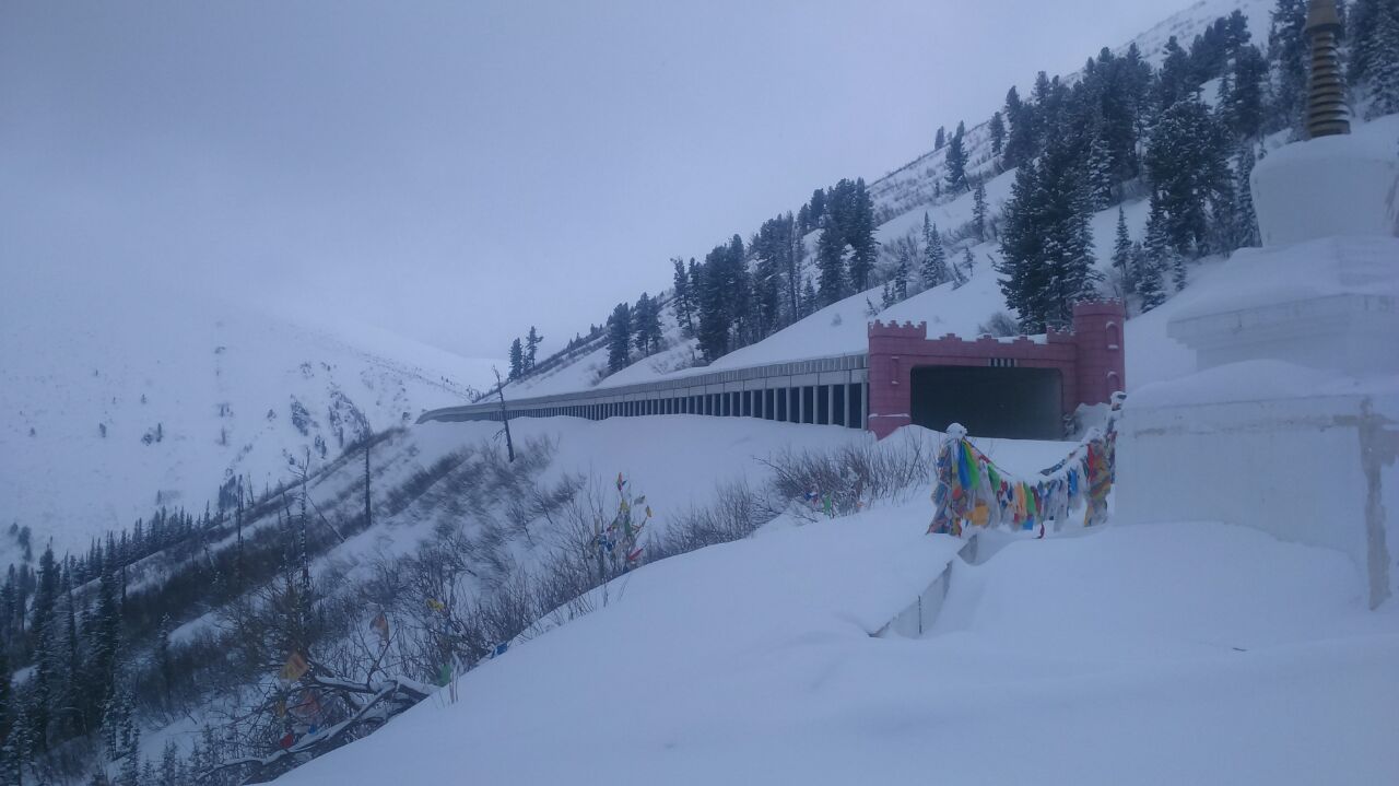 IMG_20190528_220412_375