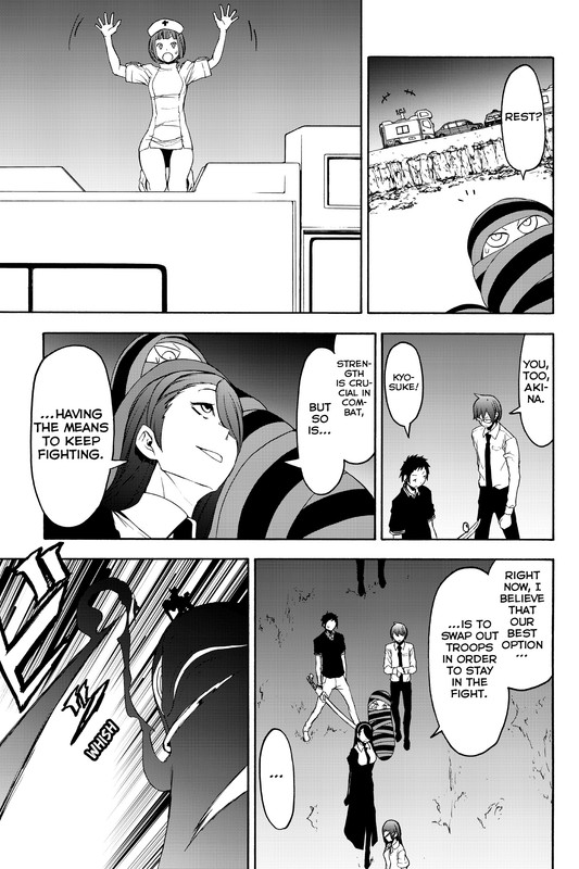 Yozakura QuartetVol21-2