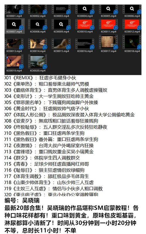 51f7e8ff617f7e7bde97af933b5a6b86