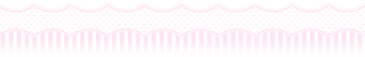  ♡ 