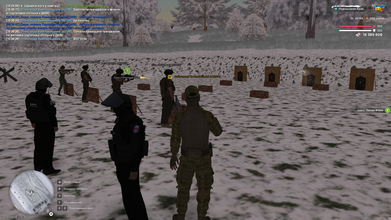 mta screen 2026 01 20 15 36 42