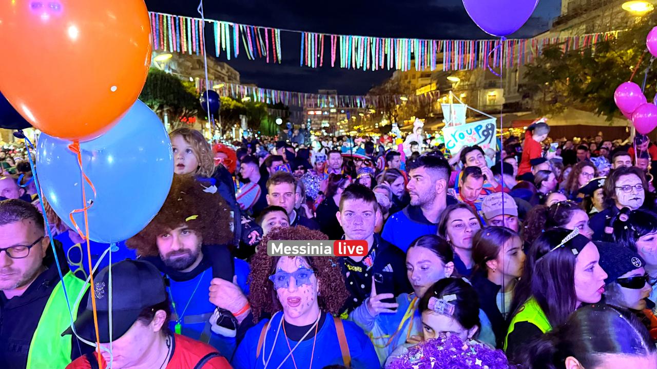 KALAMATIANO-KARNABALI-IMG-8334