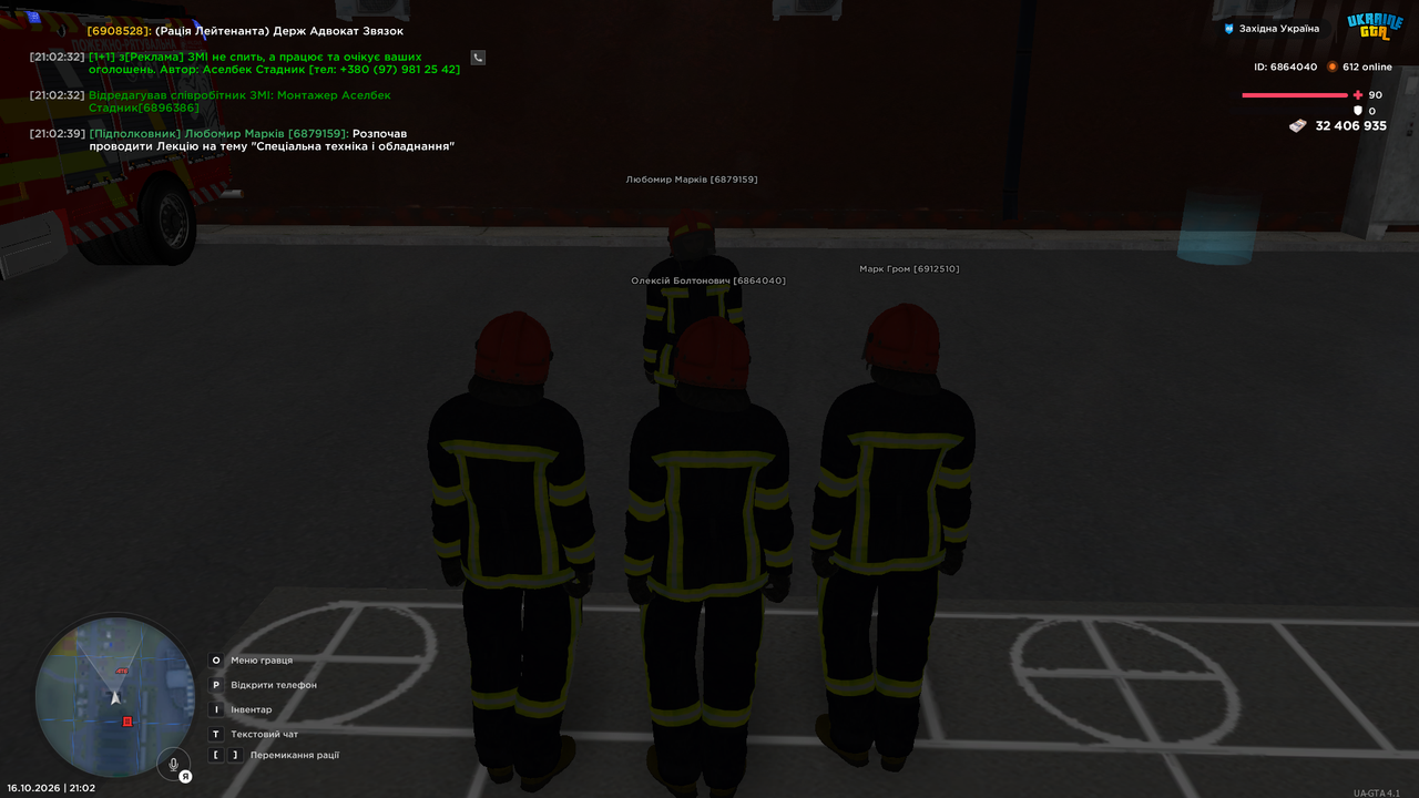 UKRAINE GTA 16 10 2026 21 02 44