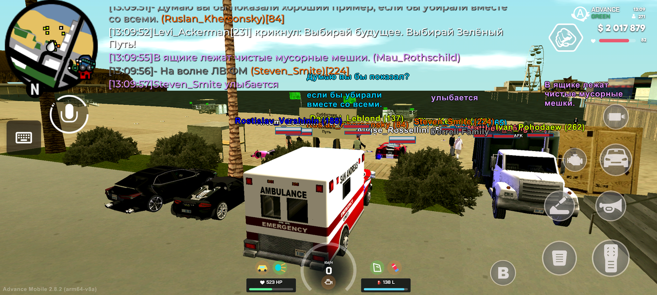 Screenshot 20260627 130958