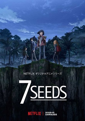 7 Seeds (2019).mkv WEBDLRip AC3 ITA JAP Sub ITA 7 Seeds (2019).mkv WEBDLRip AC3 ITA JAP Sub ITA