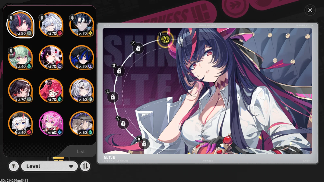 Screenshot 2026 08 26 112032